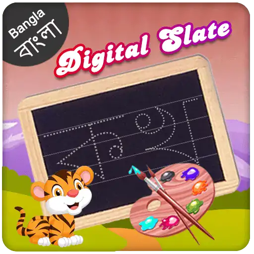 Bangla Digital Slate