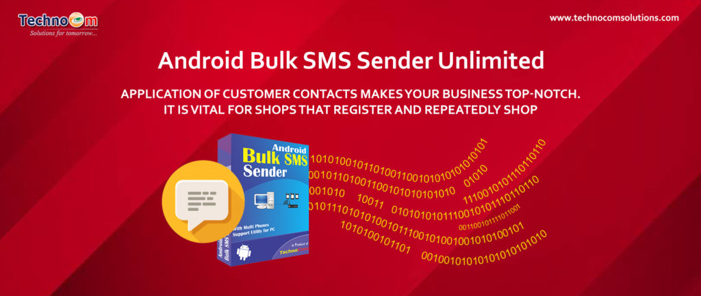 sms sender software